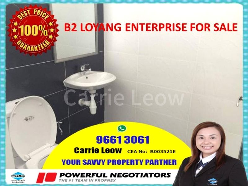 Factory / Workshop (B2) for Sale in  Loyang Enterprise Building - Image 16