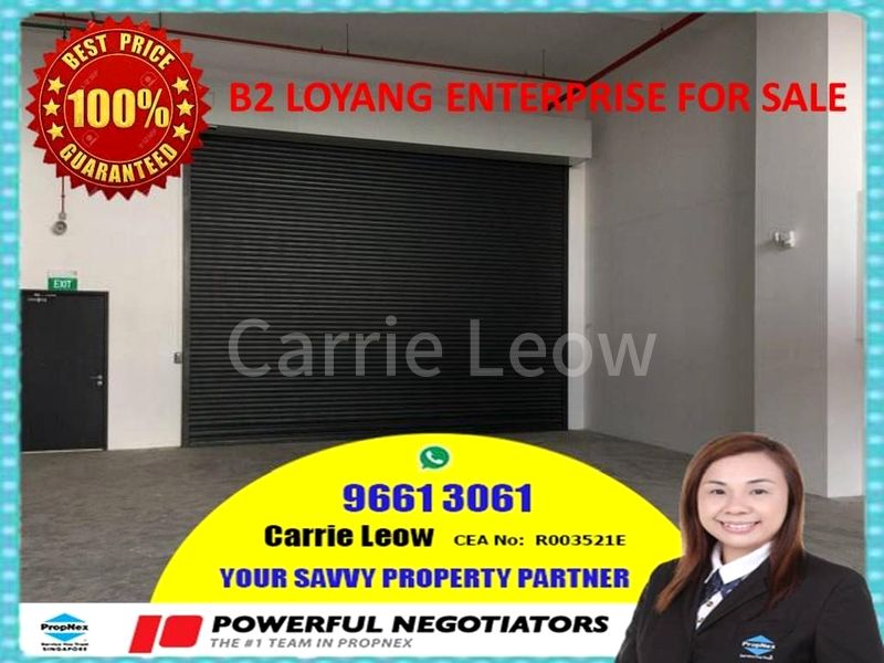 Factory / Workshop (B2) for Sale in  Loyang Enterprise Building - Image 14