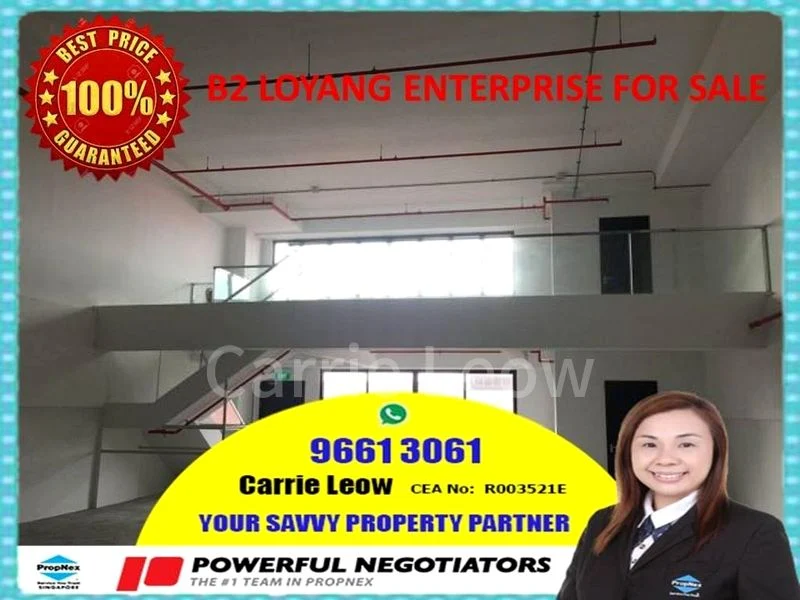 Factory / Workshop (B2) for Sale in  Loyang Enterprise Building - Image 1