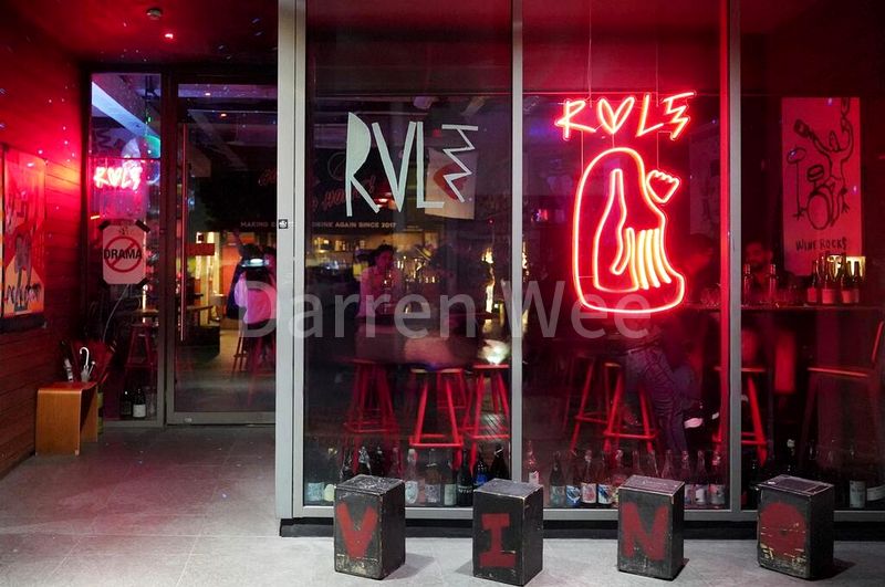 Food & Beverage for Rent: ️ 4am Alcohol Zone ️ Clarke Quay, HK Street, Carpenter St - Image 3