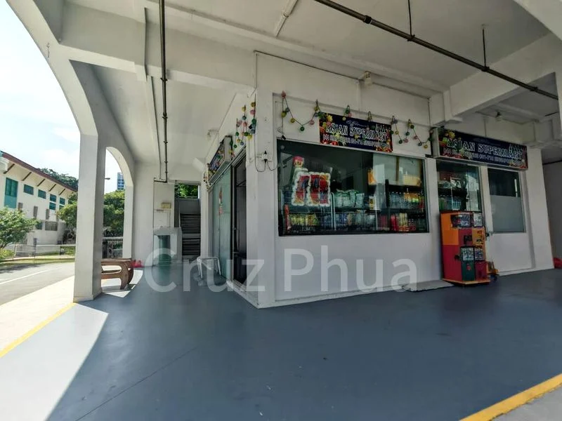 Shop / Shophouse for Rent: 844 Sims Avenue - Image 1