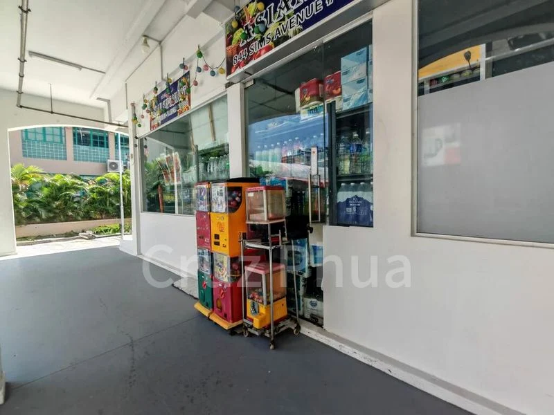 Shop / Shophouse for Rent: 844 Sims Avenue - Image 3