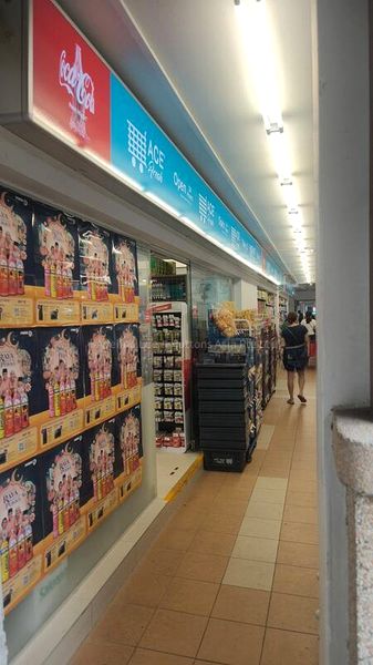 Shop / Shophouse for Sale: Telok Blangah Drive - Image 4