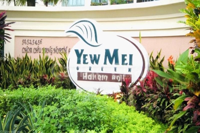 Master Room (Condo) for Rent in Yew Mei Green - Image 8