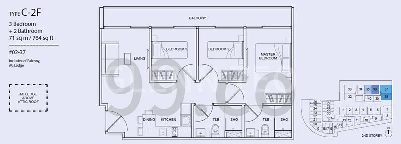 3 Bed Apartment (Condo) for Rent in  Guillemard Suites - Image 9