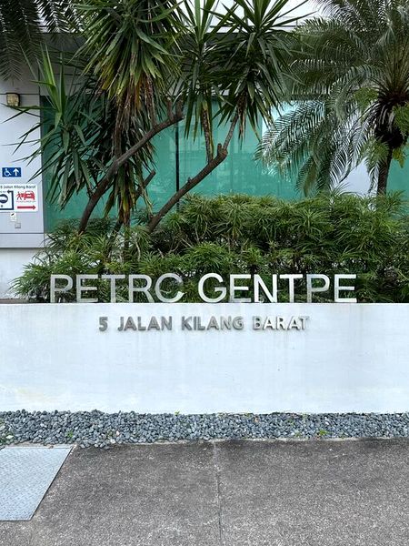 Office for Rent: Petro Centre - Image 1