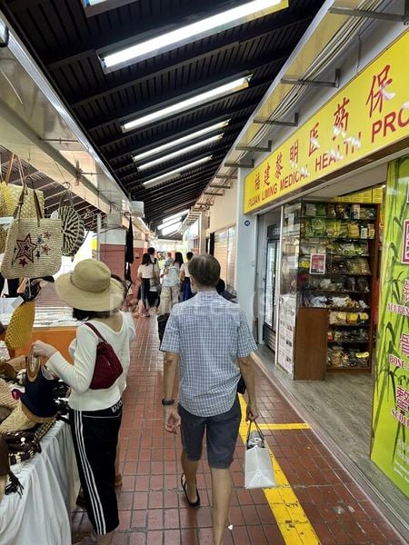 Shop / Shophouse for Rent: 280 Bishan Street 24 - Image 1