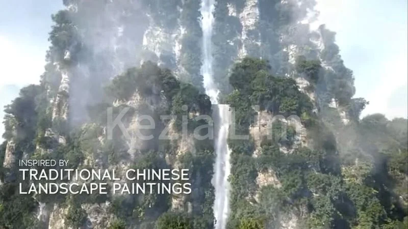 Office for Sale: Cecil Place - Image 8