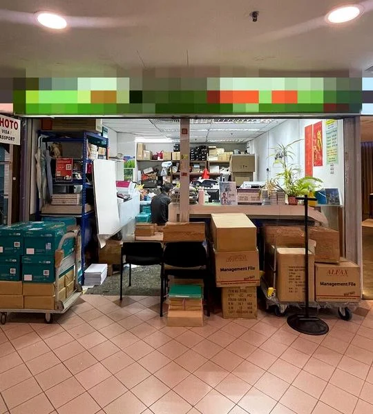 Shop / Shophouse for Sale: Sim Lim Tower - Image 8