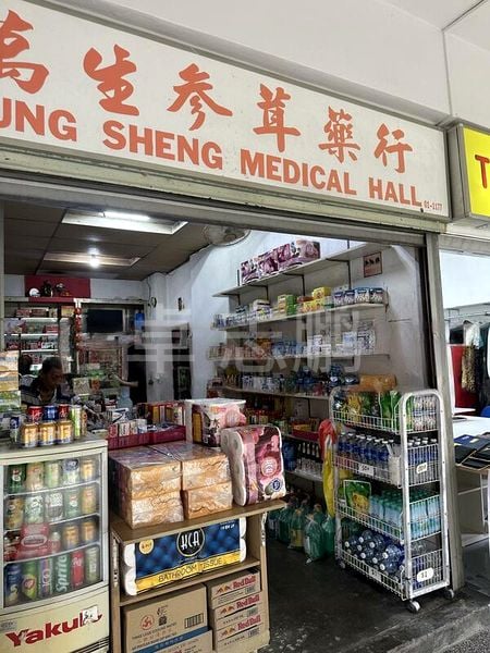 Other Retail for Rent: 475 Tampines Street 44 - Image 1