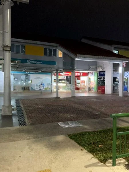 Shop / Shophouse for Rent: 119 Aljunied Avenue 2 - Image 1