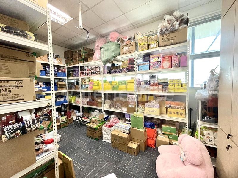 Light Industrial (B1) for Sale: Northstar @ Ang Mo Kio - Image 1