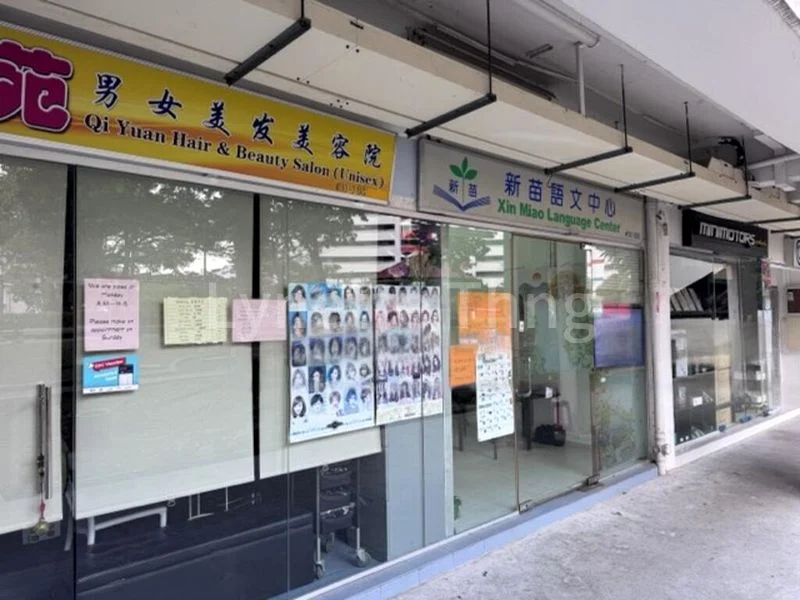 Common Room (HDB) for Rent in  264 Tampines Street 21 - Image 1