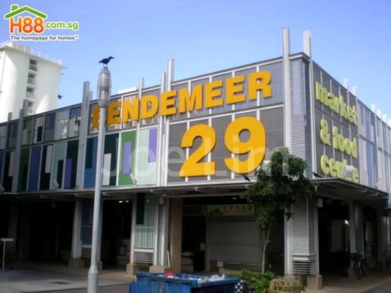 Common Room (HDB) for Rent in  9 Boon Keng Road - Image 4