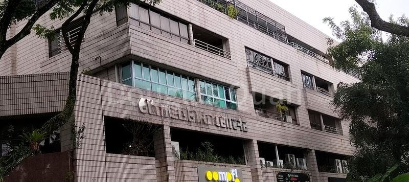 Shop / Shophouse for Rent: Sixth Avenue Centre - Image 1