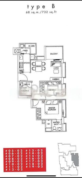 Common Room (Condo) for Rent in  Pristine Heights - Image 8