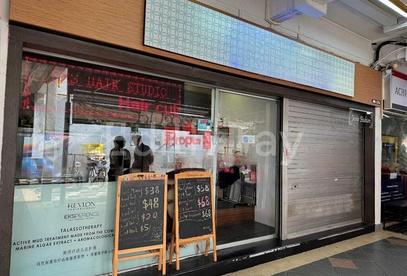 Shop / Shophouse for Sale: New Upper Changi Road HDB Shophouse for Sale in Bedok South - Image 7