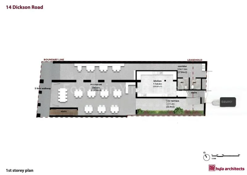 Food & Beverage for Rent: Dickson Road, in Jalan Besar - Image 2