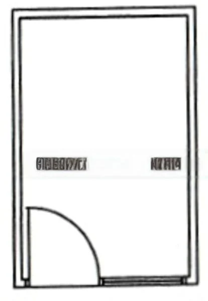 Shop / Shophouse for Sale: Suites on Bukit Timah - Image 4