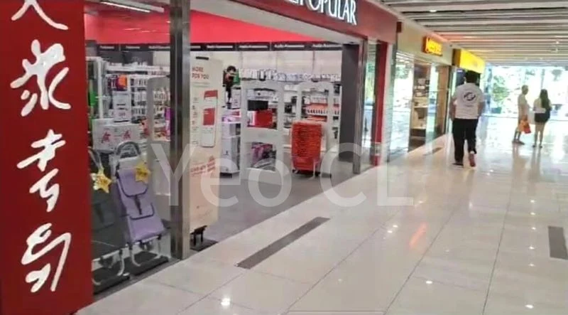 Other Retail for Rent: Bukit Timah Plaza - Image 1