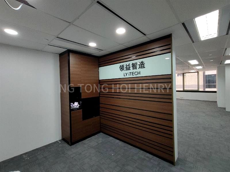 Office for Rent: Keck Seng Tower - Image 2