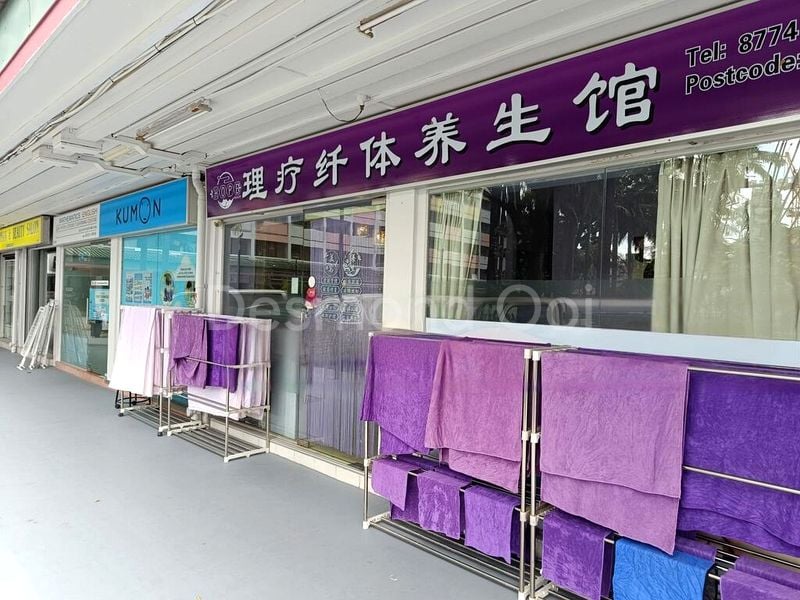 Shop / Shophouse for Sale: 8, Lorong 7 Toa Payoh - Image 3