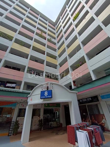 Shop / Shophouse for Sale: 8, Lorong 7 Toa Payoh - Image 2
