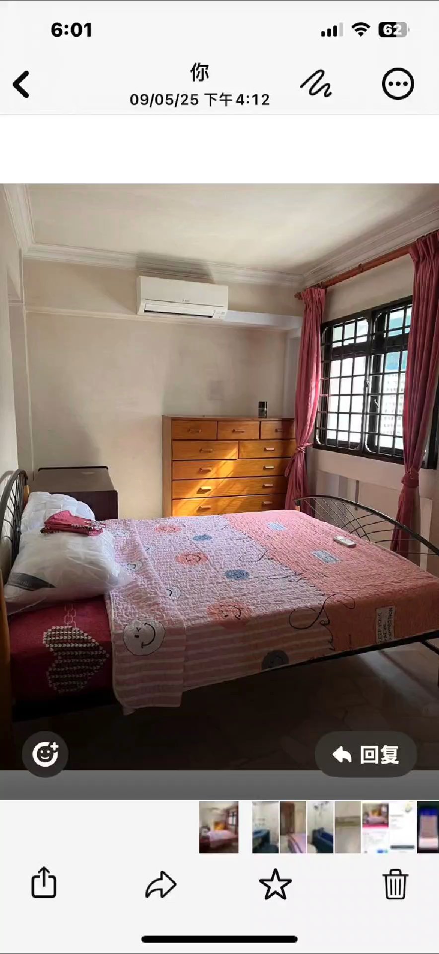 Master Room (HDB) for Rent in  14A Lorong 7 Toa Payoh - Image 7