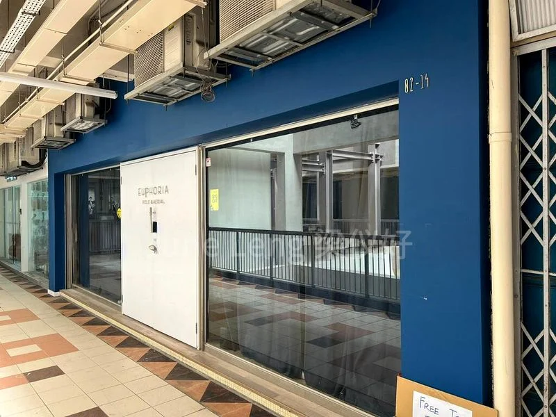 Shop / Shophouse for Sale: Waterloo Centre - Image 1