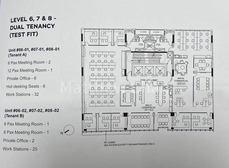 Office for Sale: Cecil Place - Image 1