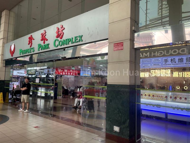 Mall Shop for Sale: People's Park Complex - Image 5