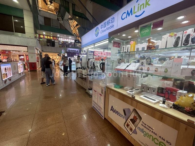 Mall Shop for Sale: People's Park Complex - Image 3