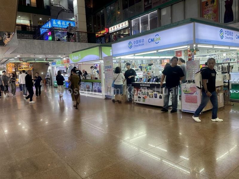 Mall Shop for Sale: People's Park Complex - Image 2