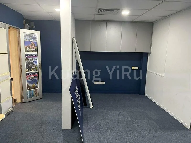 Office for Sale: People's Park Centre - Image 1