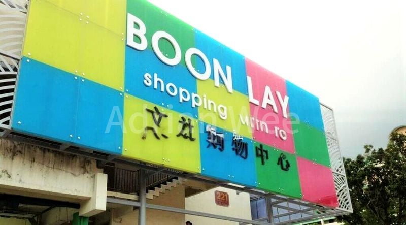 Shop / Shophouse for Sale: Shop for Sale at Boon Lay at a Good Price - Image 1