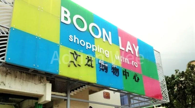 Shop / Shophouse for Sale: Shop for Sale at Boon Lay at a Good Price - Image 1