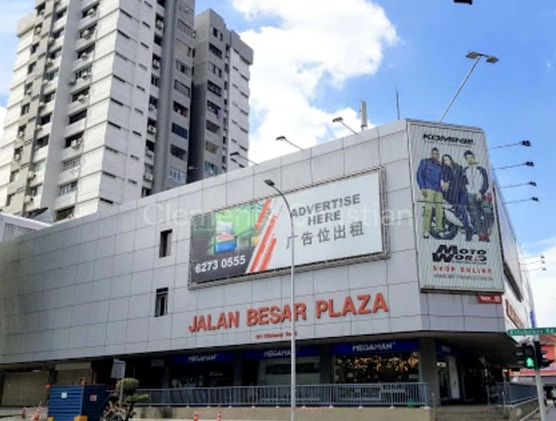 2 Bed Apartment (Condo) for Sale in  Jalan Besar Plaza - Image 2
