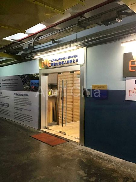 Light Industrial (B1) for Sale: Valiant Industrial Building - Image 5