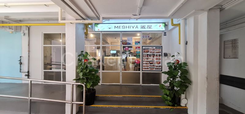 Shop / Shophouse for Rent:  Everton Park Half Shop | Near Outram MRT | Don't Miss Out - Image 4