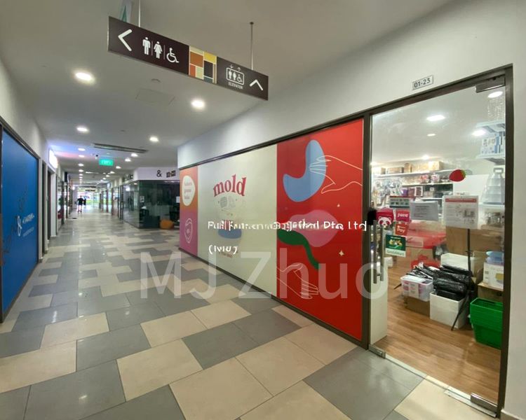 Shop / Shophouse for Sale: Kensington Square - Image 8