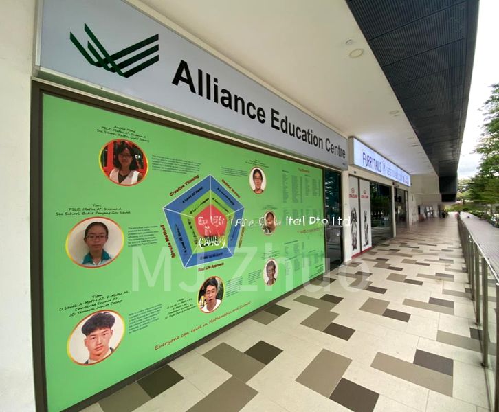 Shop / Shophouse for Sale: Kensington Square - Image 4