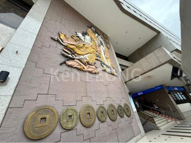 Shop / Shophouse for Sale: Fu Lu Shou Complex - Image 3