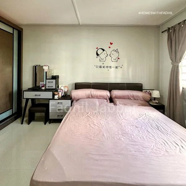 5 Room (5I) HDB for Sale in  658 Jalan Tenaga - Image 12