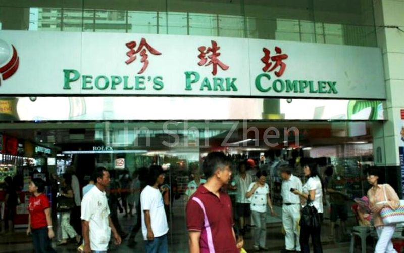 Other Retail for Sale: People's Park Complex - Image 3