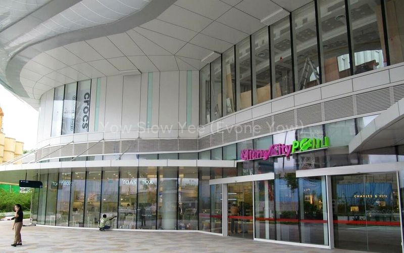 Shop / Shophouse for Rent: Changi City Point - Image 1