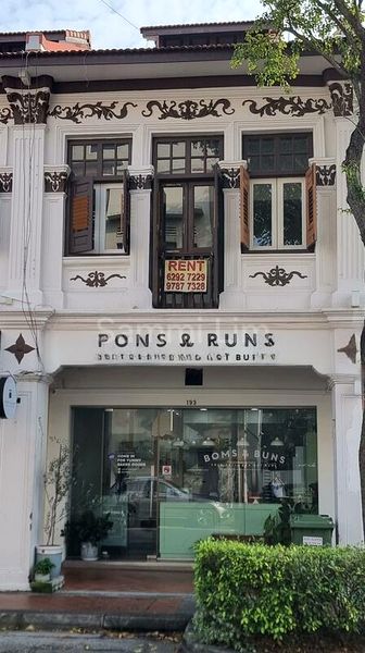 Food & Beverage for Sale: 5 Joo Chiat Road Corner Shophouses - Image 1