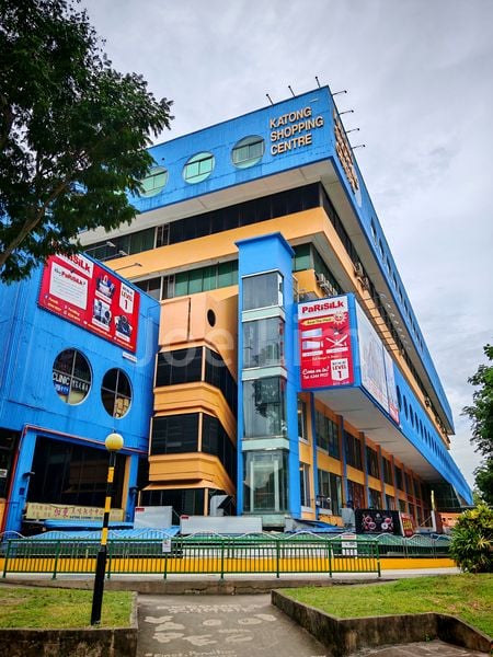 Mall Shop for Sale in  Katong Shopping Centre - Image 1