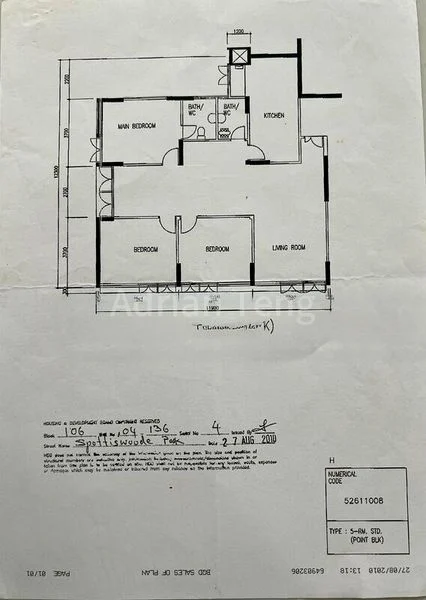 5 Room (5STD) HDB for Rent in  106 Spottiswoode Park Road - Image 10