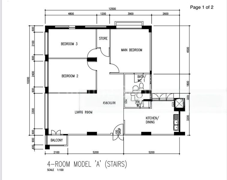 4 Room (4A) HDB for Sale in  220 Bishan Street 23 - Image 13