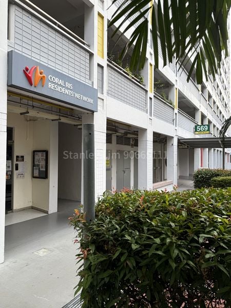 Executive HDB for Sale in  537 Pasir Ris Street 51 - Image 23